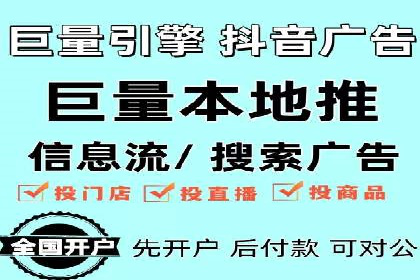 百度推广价格走势：一个月花费的秘密揭晓
